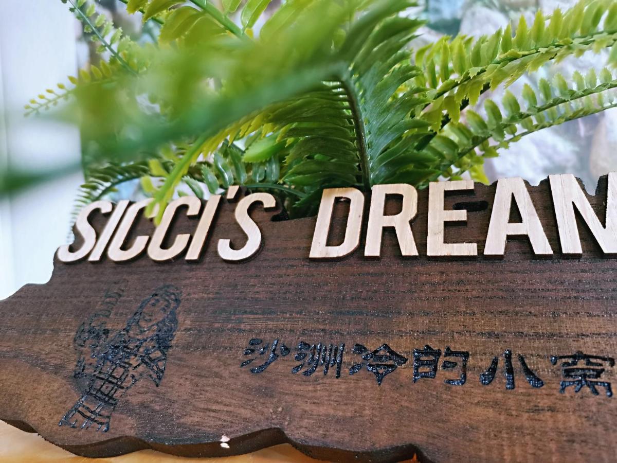 Sicci'S Dream Apartamento Atenas Exterior foto